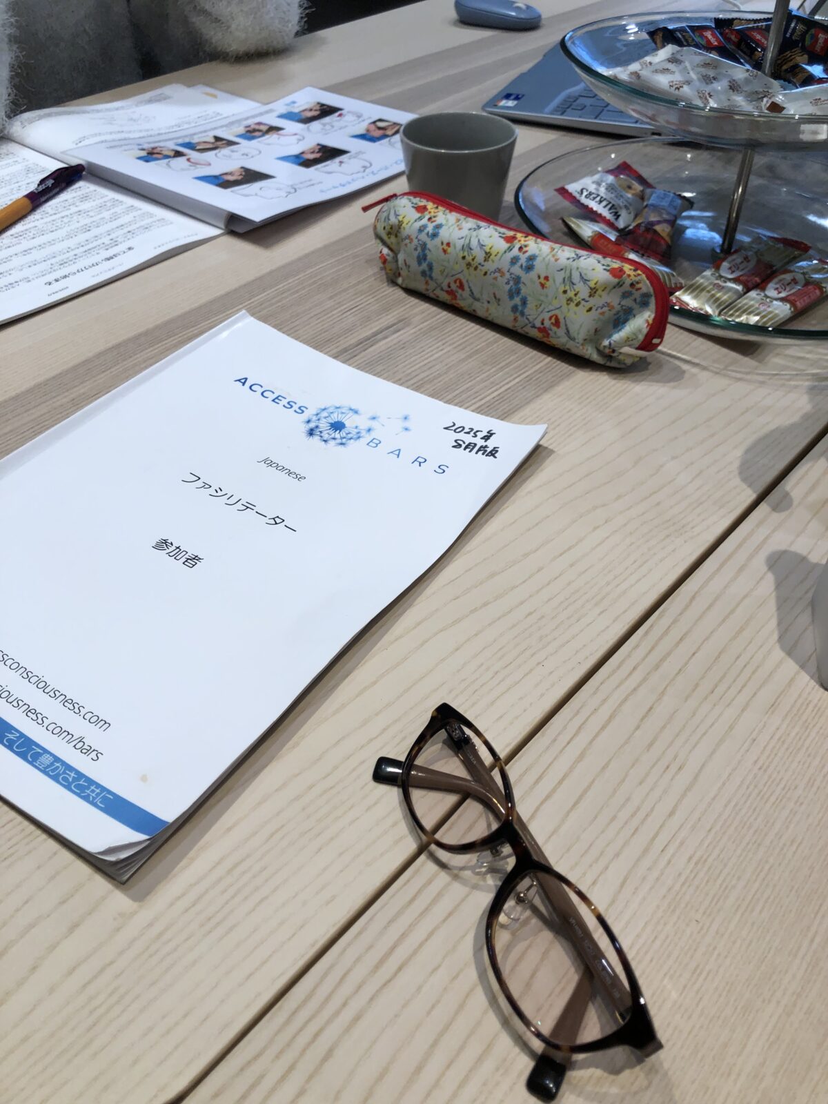 2026年2月〜3月 アクセスバーズ1日講座のご案内